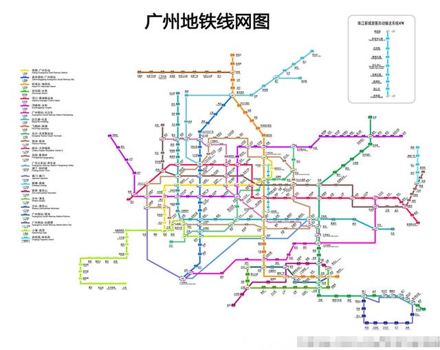 广州地铁11号线最新进展报告概览