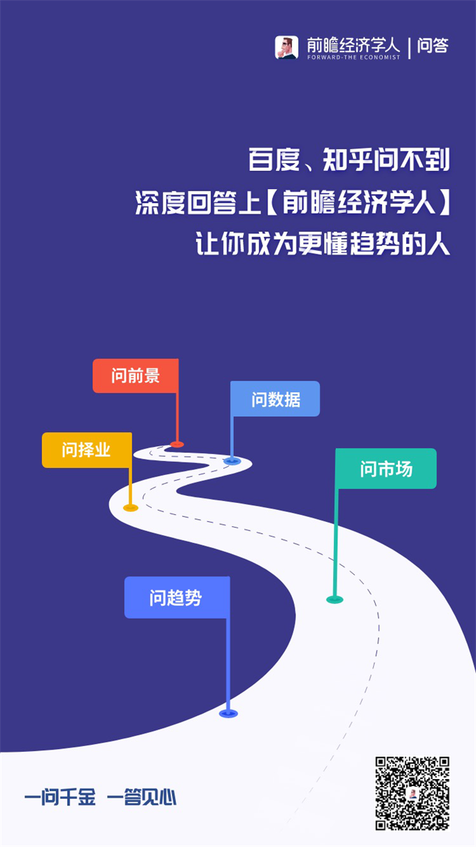 新澳门天天免费正版资料｜全面数据解释落实