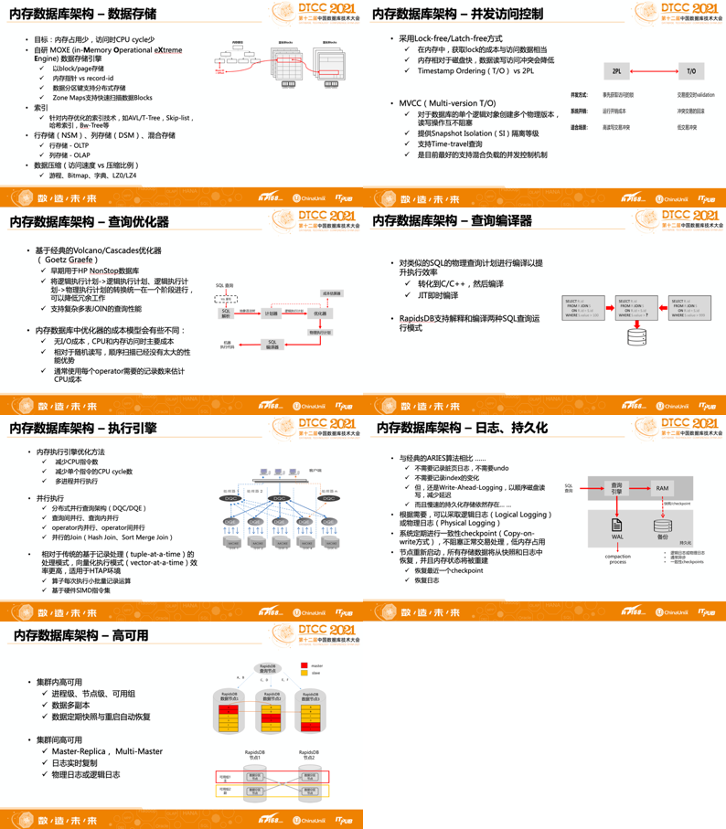 494949澳门今晚开奖什么｜准确资料解释落实