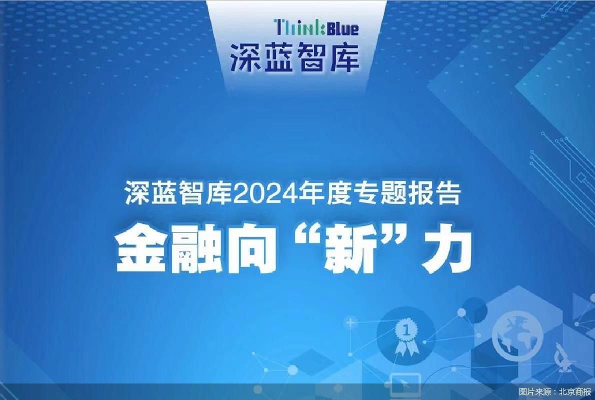 2024年新澳门今晚开什么｜实地调研解析支持