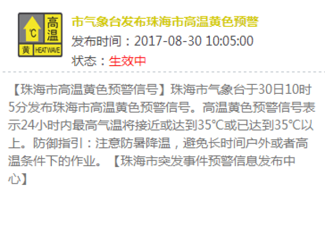 2024澳门今晚开奖号码香港记录｜连贯性执行方法评估