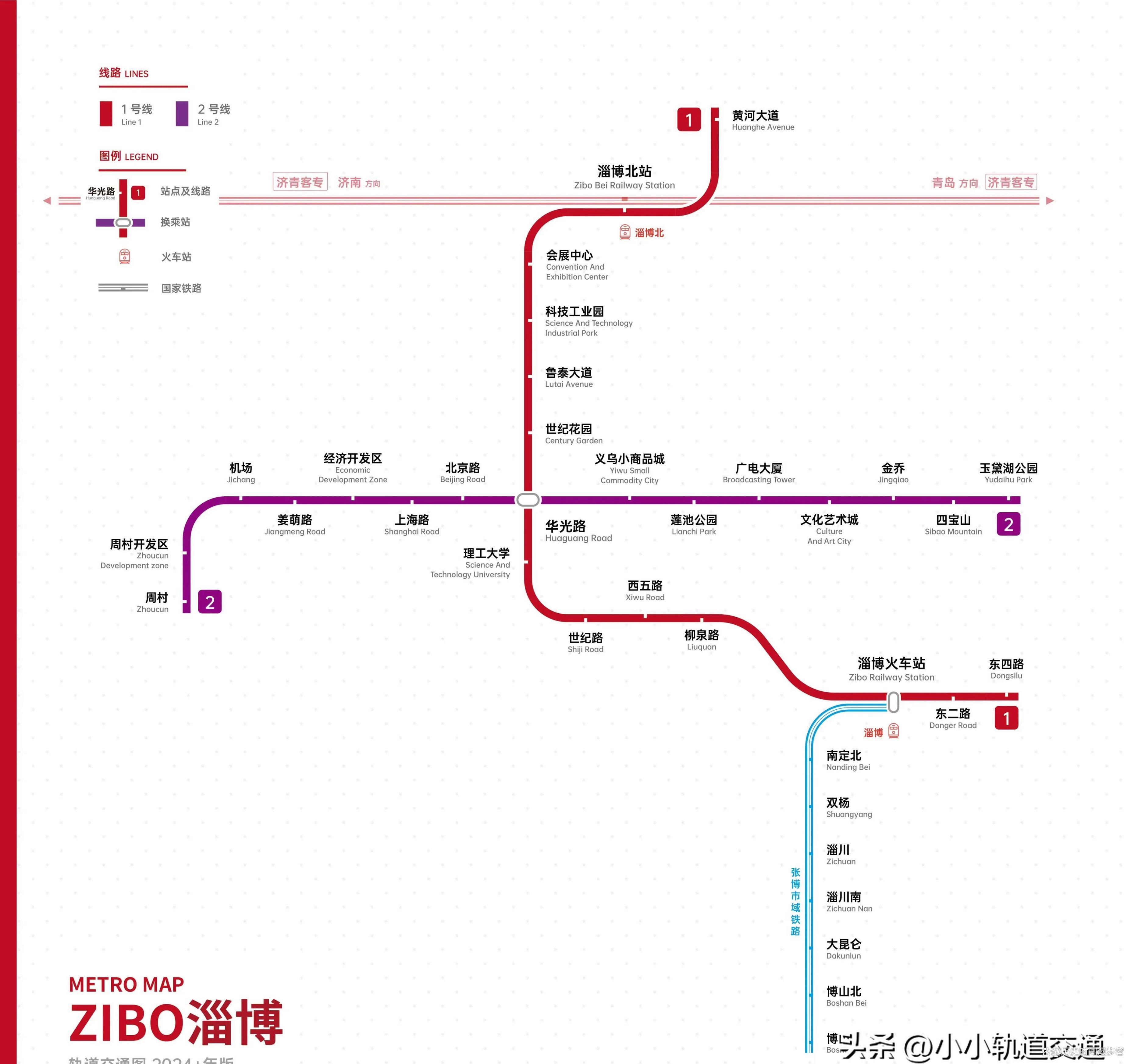 淄博轻轨规划揭秘，城市发展的脉络与未来蓝图展望