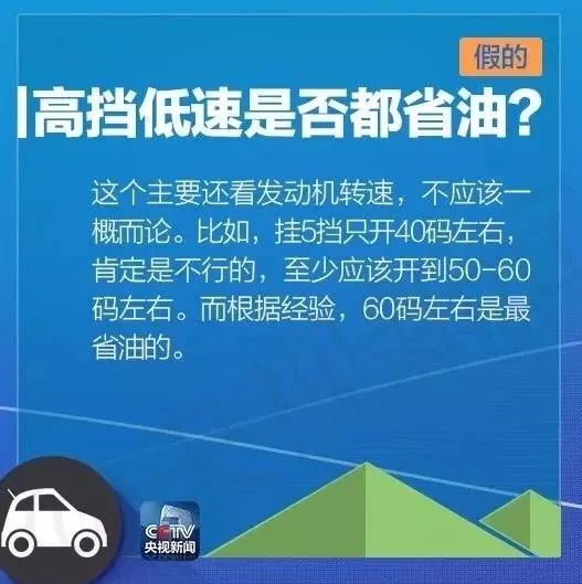 2024新澳门跑狗图今晚管家婆｜实用技巧与详细解析