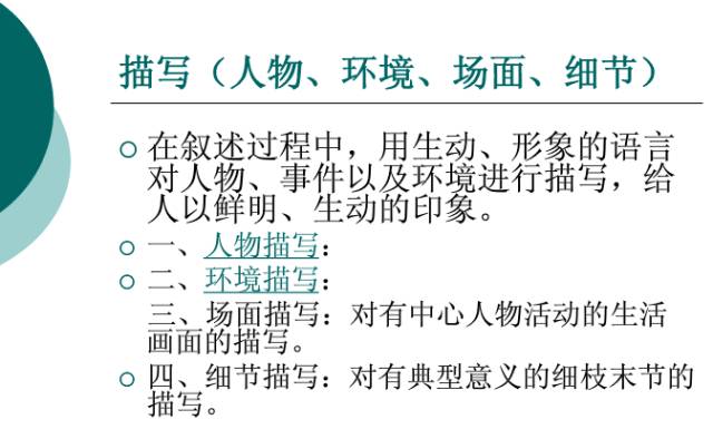 澳门正版资料大全免费歇后语｜实用技巧与详细解析