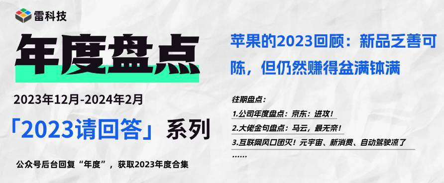 2024年新奥最新资料内部资料｜实用技巧与详细解析