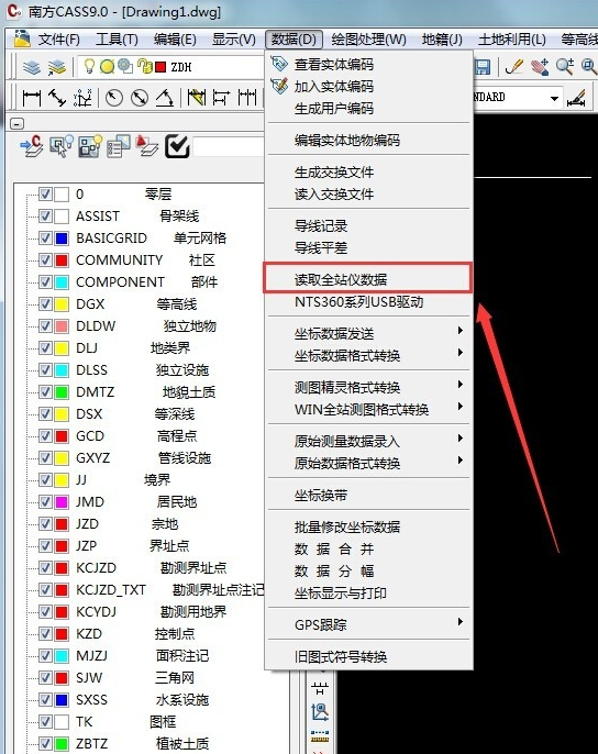 cass最新Cass最新技术革新与应用前景展望